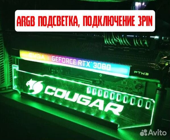 Подставка-держатель для видеокарты любой дизайн