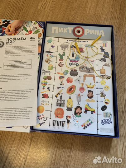 Настольная игра Пикторина