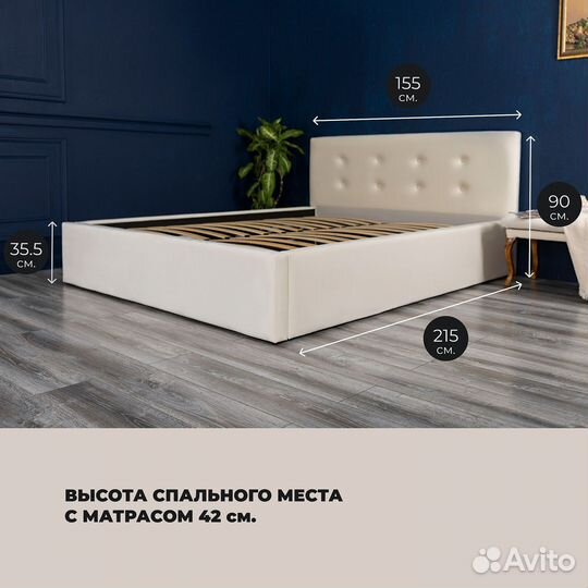 Кровать двуспальная 140 200