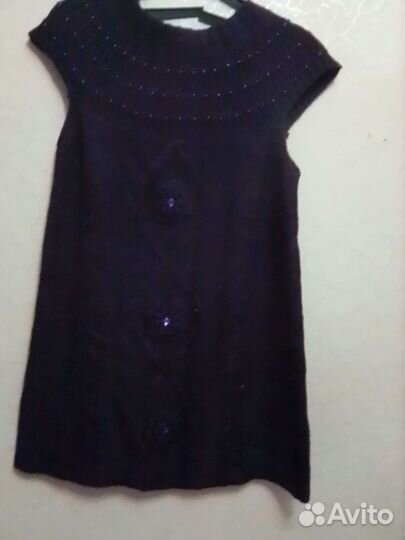 Пакет вещей