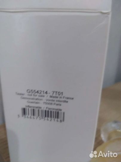 Туалетная вода женская