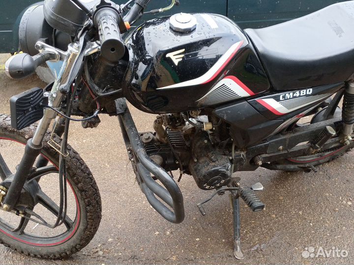 Альфа 110