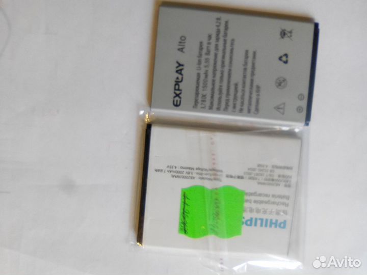 Аккумуляторы с Алиэкспрес Explay и Philips