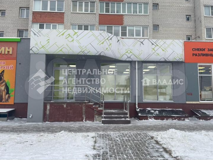 Продам торговое помещение, 323.2 м²