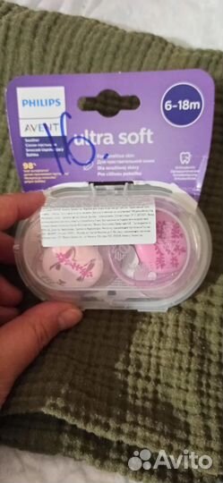 Соска пустышка bibs,avent,контейнер под пустышку