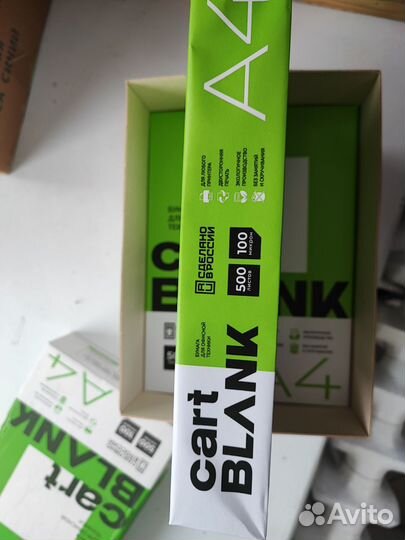 Бумага a4 cart blank 100 микрон 500л