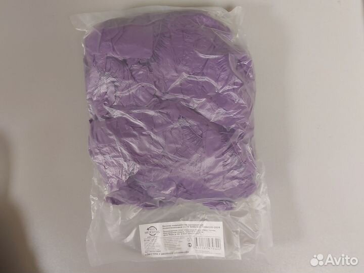 Бахилы полиэтиленовые медицинские одноразовые