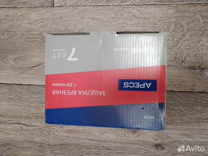 Дверные ручки межкомнатные с замком