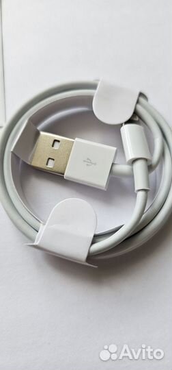 Кабель для айфона USB Lightning