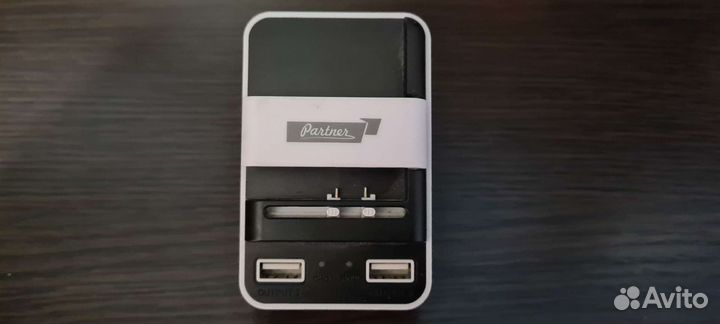 Универсальное зарядное устройство