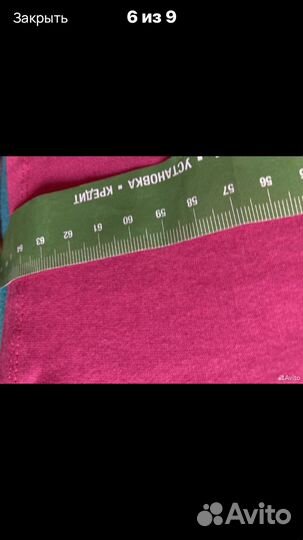 Футболки женские большого размера