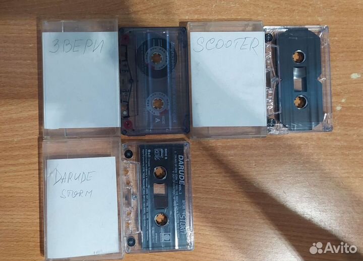 Кассеты Scooter Darude Звери Союз25