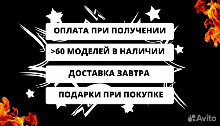 Мангал с гарантией