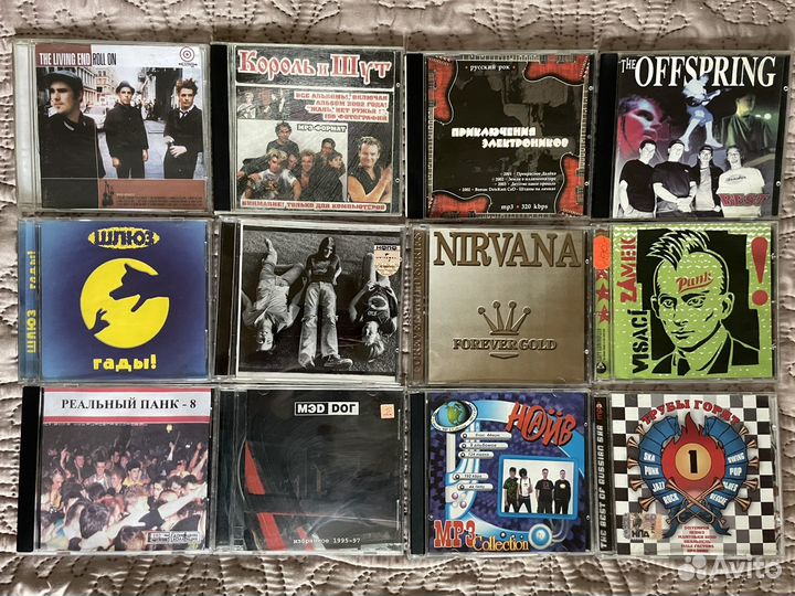 Музыкальные cd диски (панк-рок)