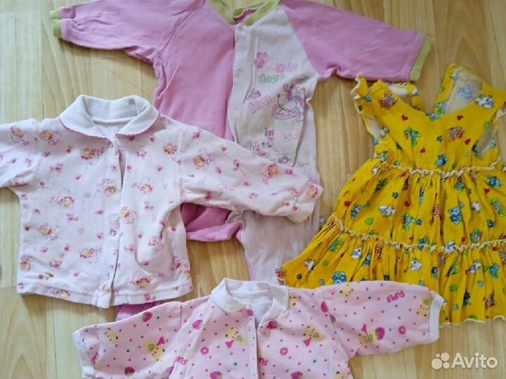Детские вещи пакетом для девочек