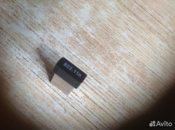 USB Wi-fi Адаптер.Нахожусь На ставропольской звони