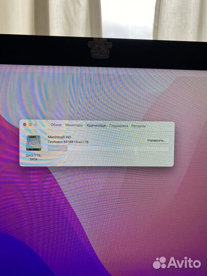 Apple iMac 2015