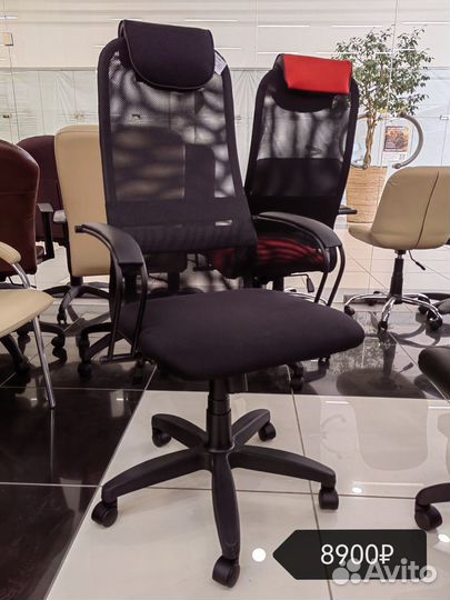 Офисный стул кресло