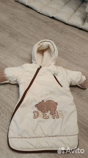 Конверт зимний