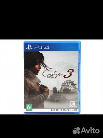 PS4 Сибирь 3