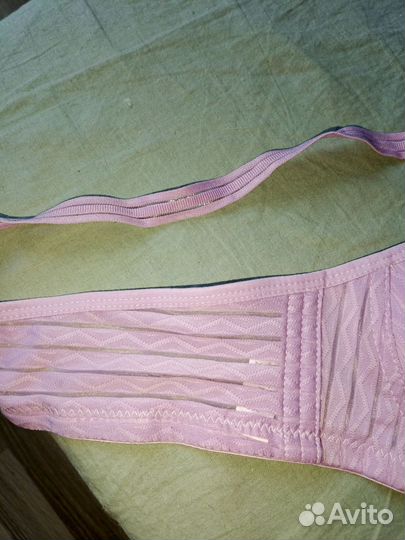 Бюстгальтер