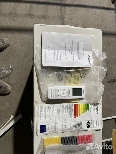 Кондиционер