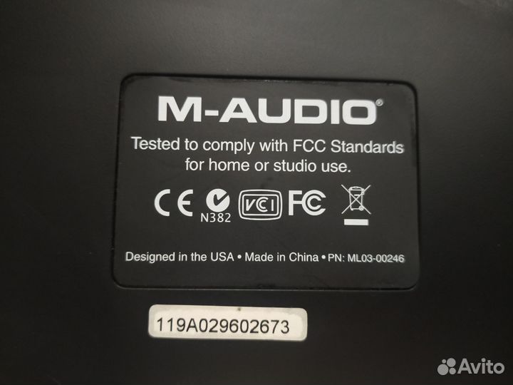 Dj контролер m-audio x-session pro