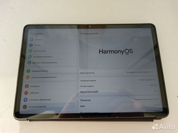 Планшет huawei matepad 11.5