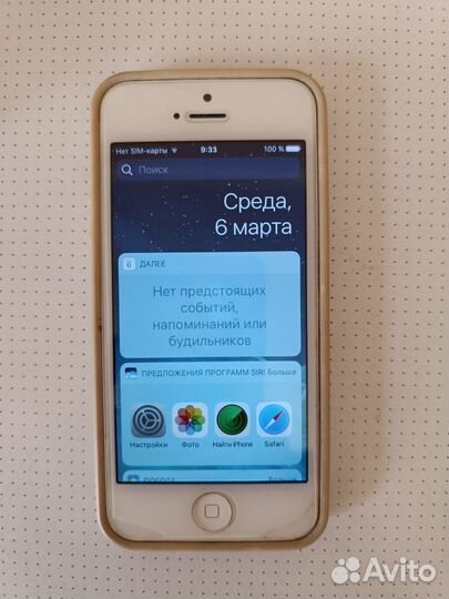 iPhone 5S, 16 ГБ