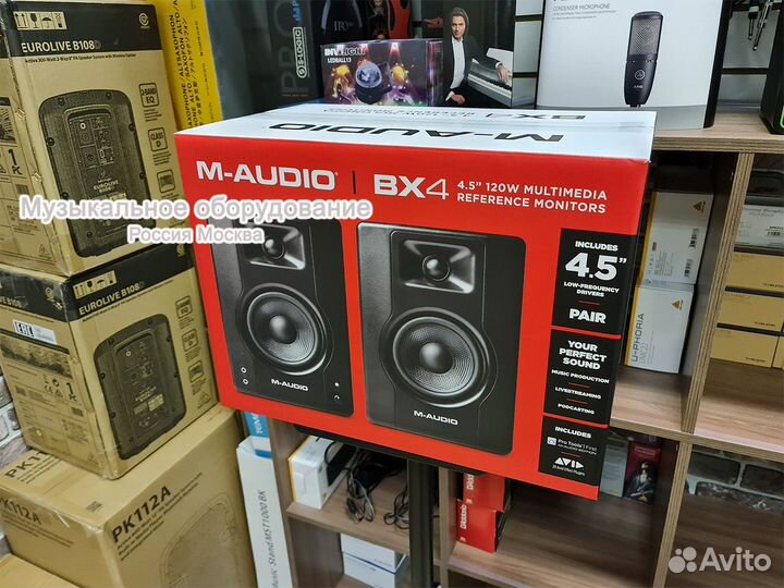 M-Audio BX4 Pair активные мониторы Новый