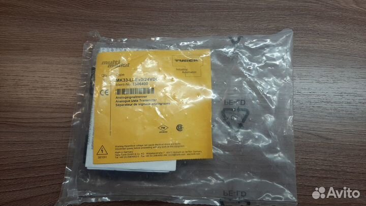 Turck MK33-Li-Ex/24VDC
