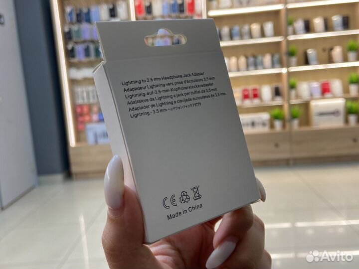 Переходник для наушников iPhone 13