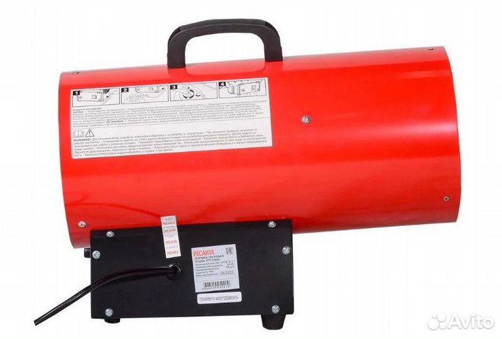 Тепловая пушка газовая Ресанта тгп-23000