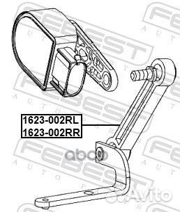 Тяга датчика положения кузова MB W166/X166 11