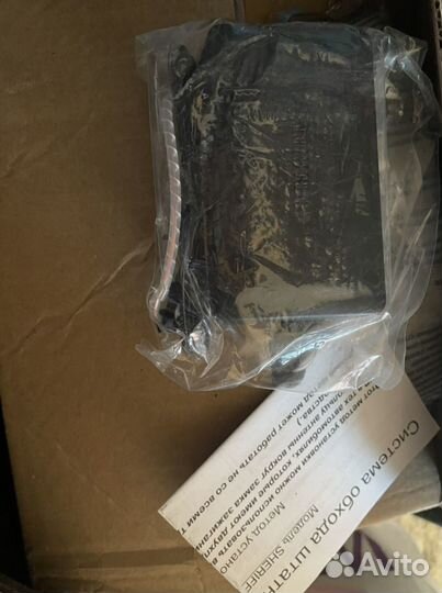 Устройство обхода штатного иммобилайзера