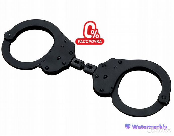 Наручники