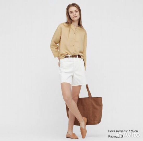 Блузка бежевая новая с бирками Юникло