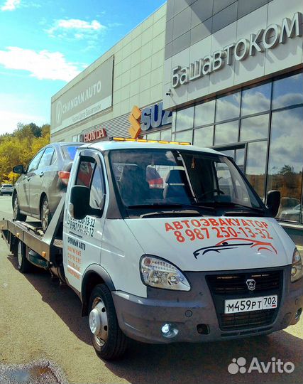 Услуги эвакуатора, Эвакуатор круглосуточно, 24/7