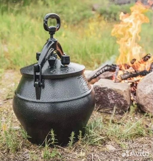 Казан Афгнаский