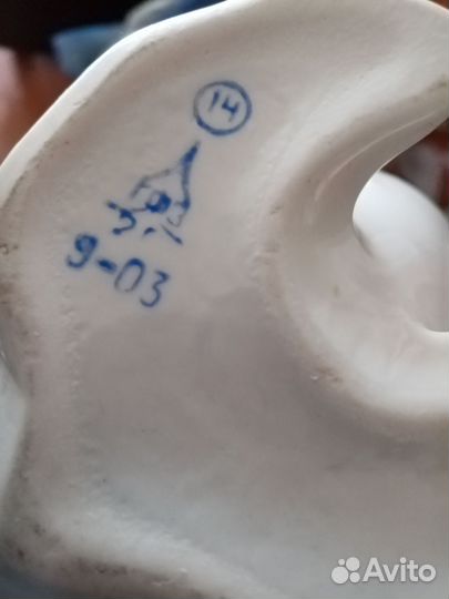 Набор фарфоровый 