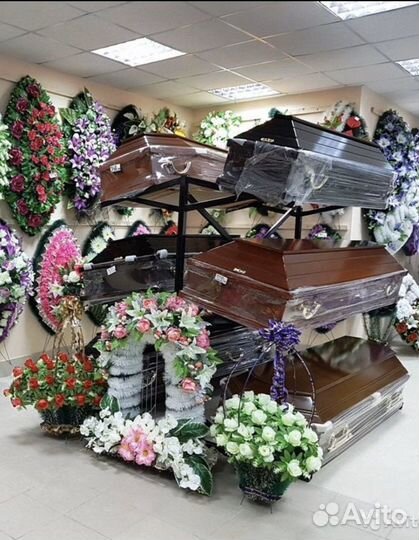 Ритуальные услуги