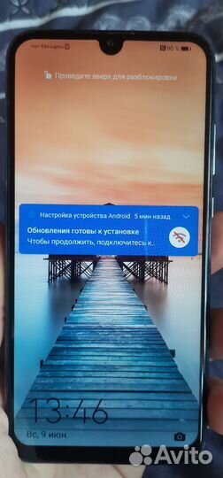 HONOR 10 Lite, 3/32 ГБ