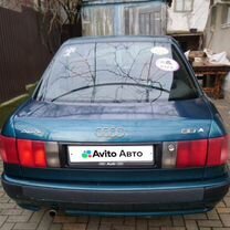 Audi 80 2.0 MT, 1992, 40 165 км, с пробегом, цена 460 000 руб.