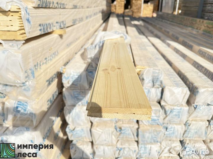 Вагонка штиль