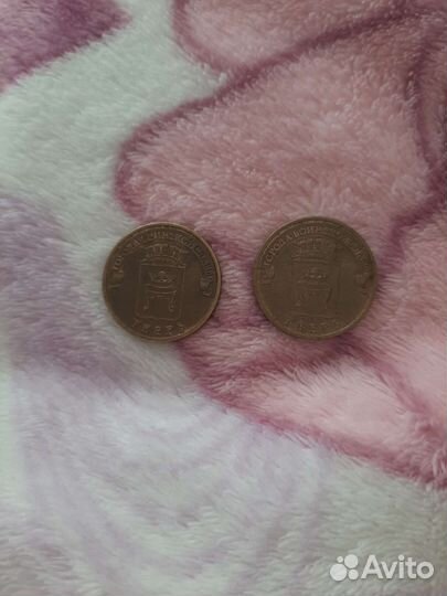 Монета Город воинской славы Тверь