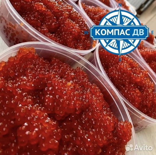 Красная икра Нерки 250 г. в Москве