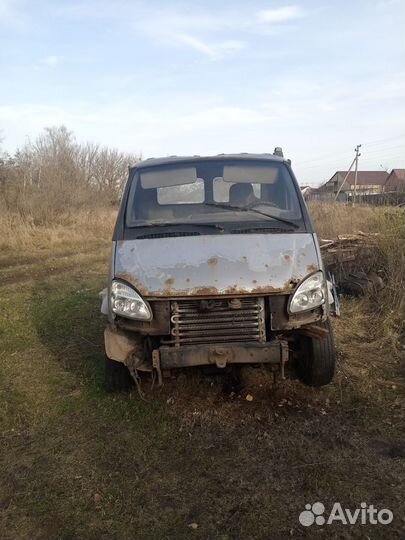 Валдай разборка