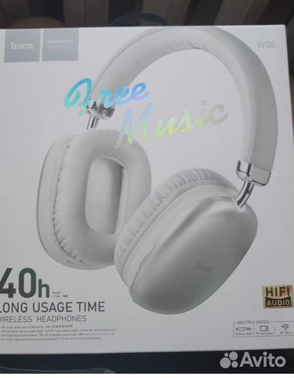 Беспроводные наушники