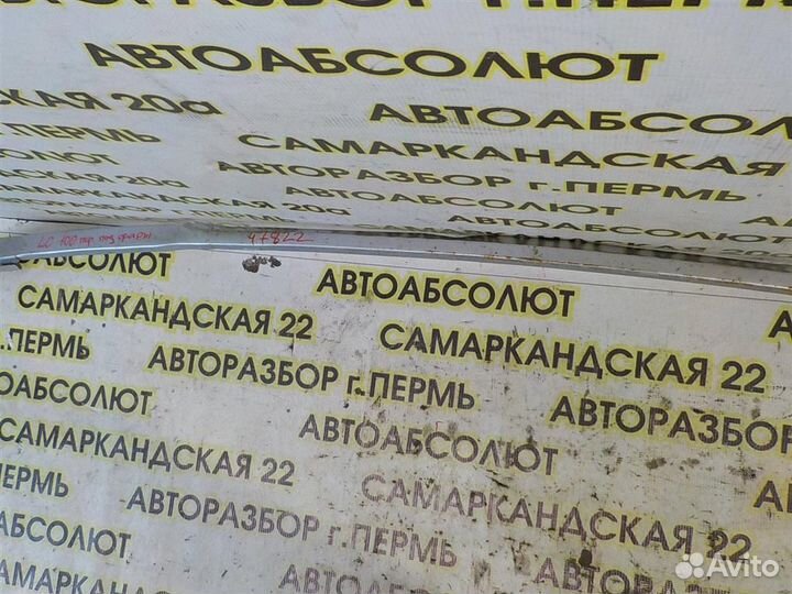 Накладка переднего бампера Toyota Land Cruiser 10