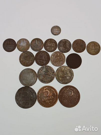 Советские медные монеты 1924 плюс пол копейки